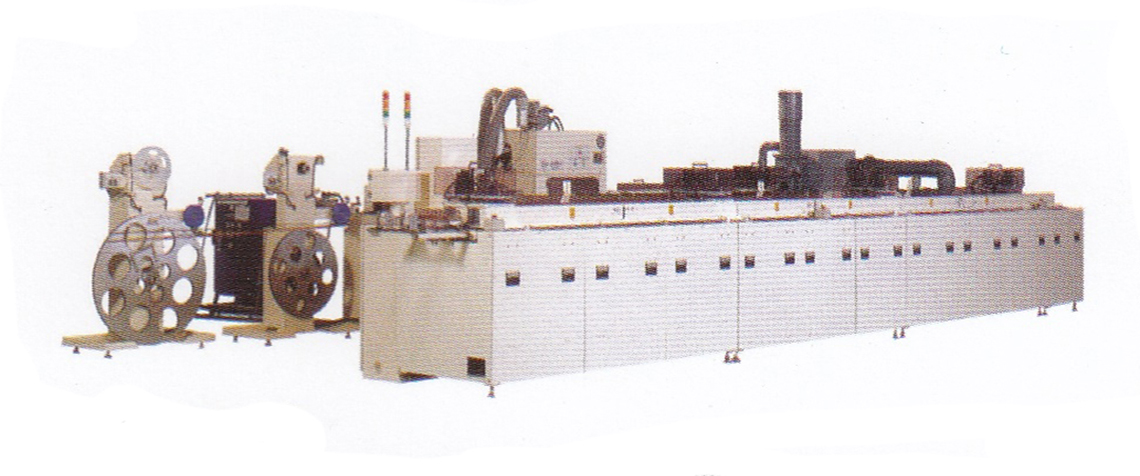AX 970 Model